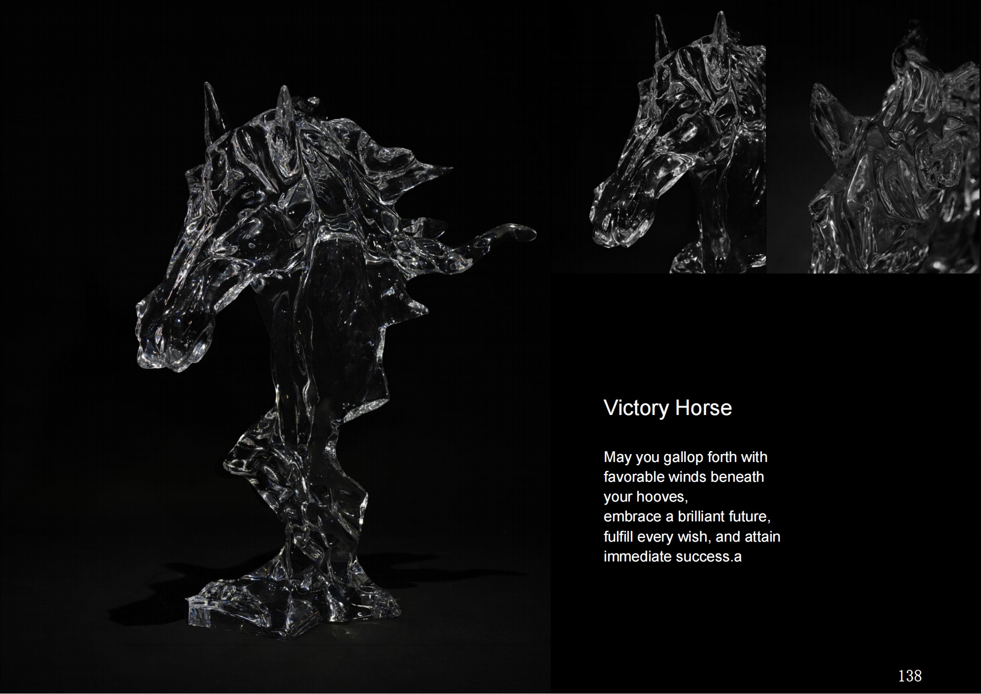 Success Horse Ornament